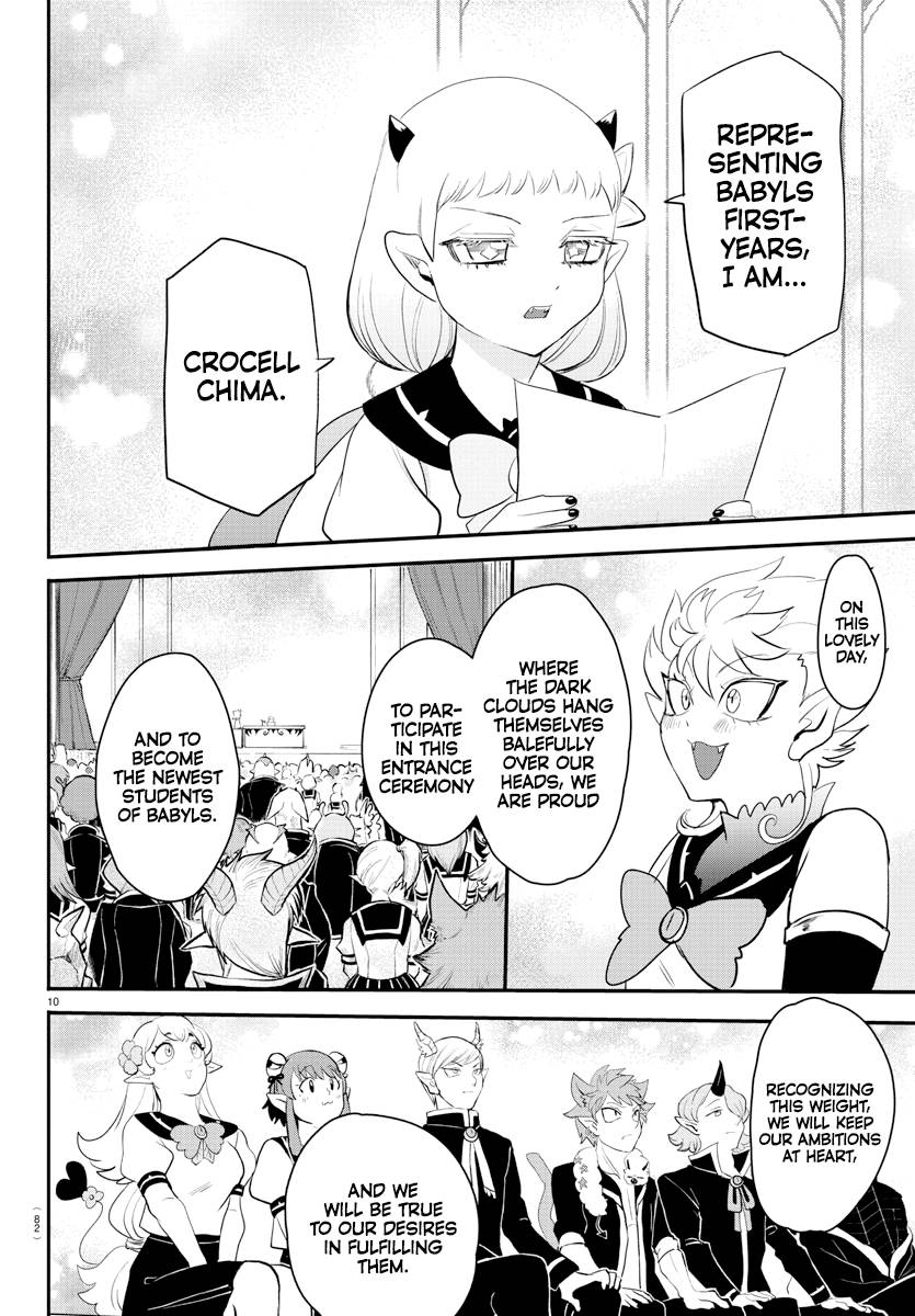 Welcome to Demon School! Iruma-kun, Chapter 215 image 10